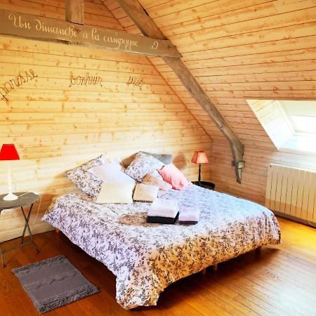 Au Coeur De La Nature Allaire Экстерьер фото
