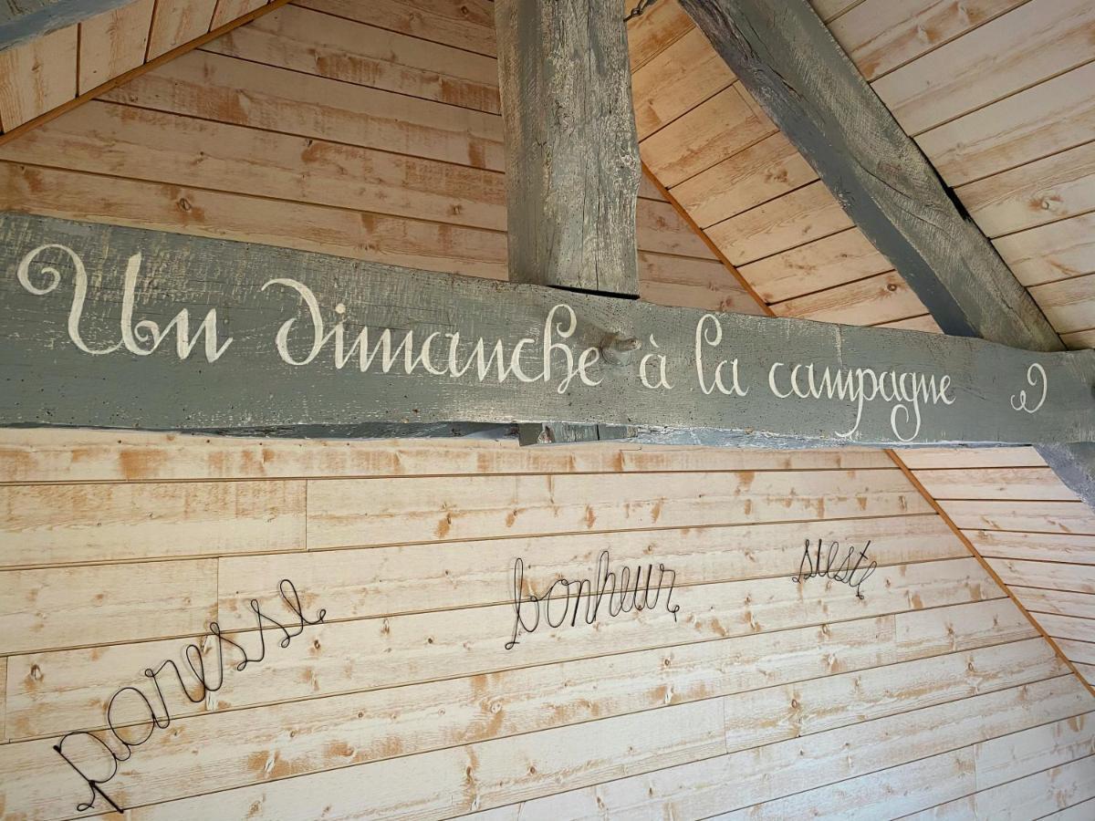 Au Coeur De La Nature Allaire Экстерьер фото